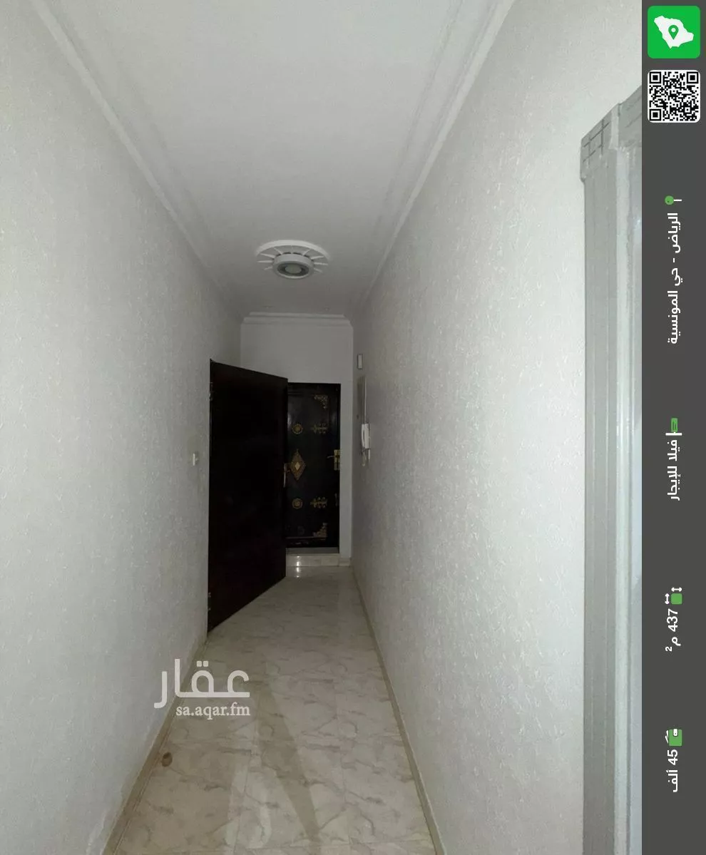 فيلا للإيجار في شارع فيلكا, حي المونسية, مدينة الرياض, منطقة الرياض 1 صورة