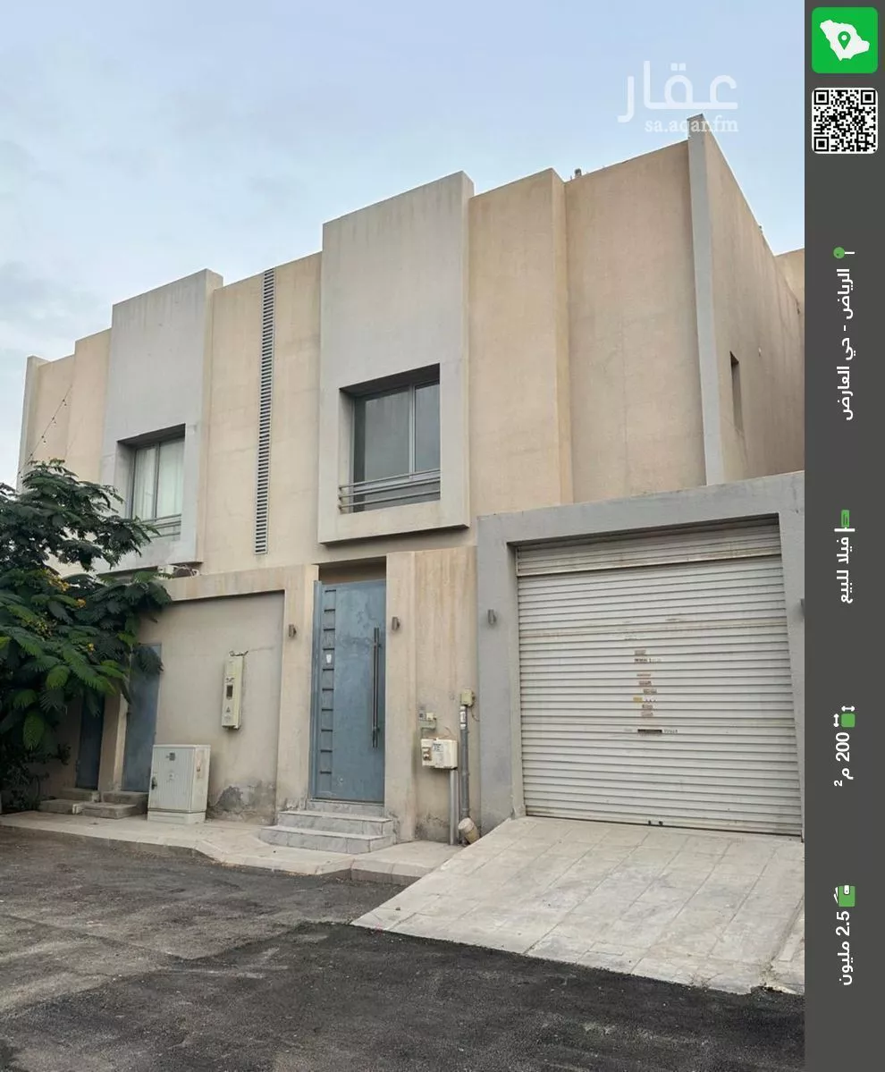 فيلا للبيع في شارع علي المحتسب, حي العارض, مدينة الرياض, منطقة الرياض 1 صورة