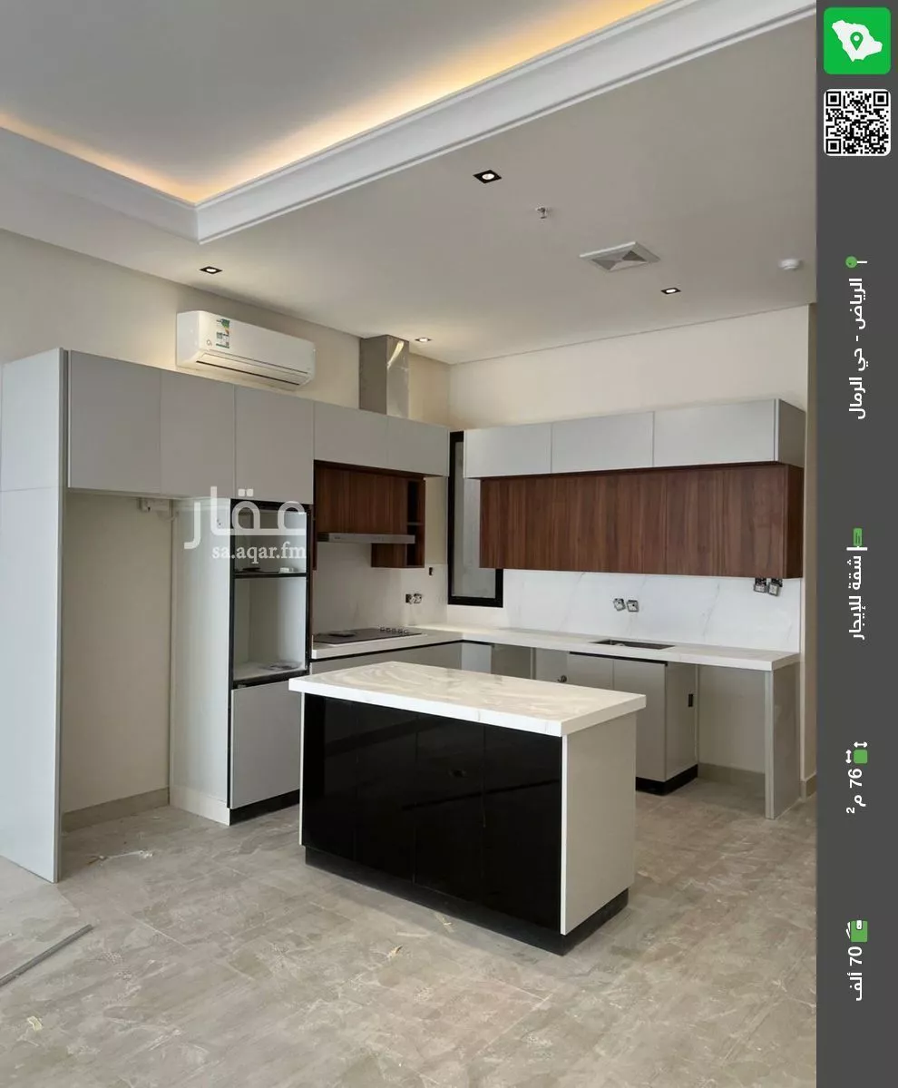 شقة للإيجار في حي الرمال, مدينة الرياض, منطقة الرياض 1 صورة
