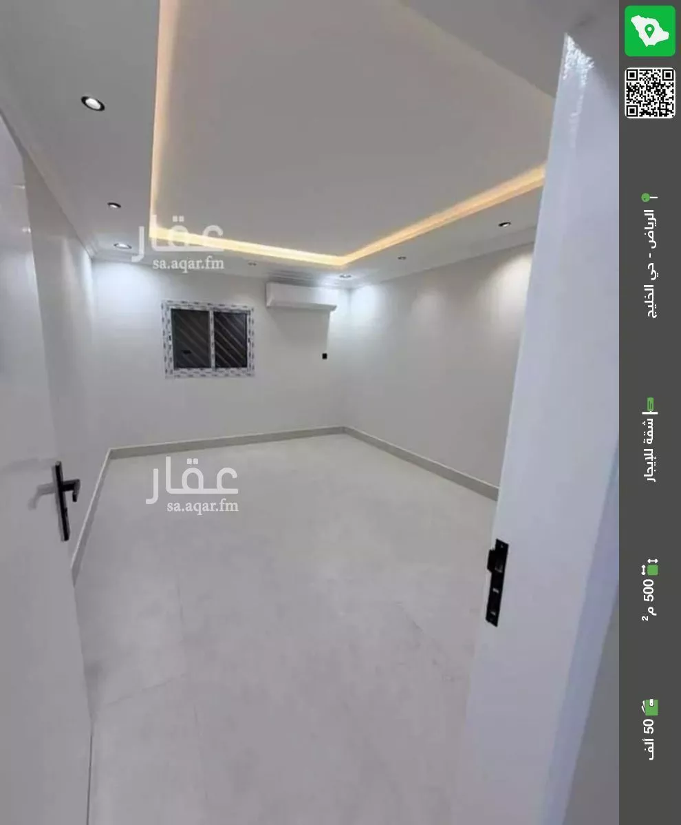 شقة للإيجار في شارع أبي المعالي بن حنيفة, حي الخليج, مدينة الرياض, منطقة الرياض 1 صورة