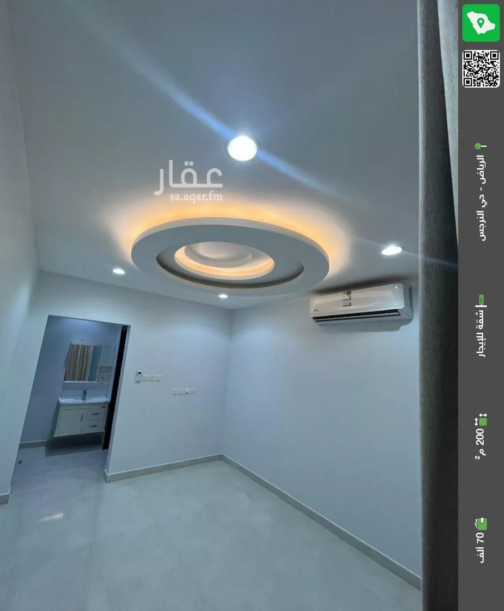 شقة للإيجار في شارع علقمة بن وائل, حي النرجس, مدينة الرياض, منطقة الرياض 1 صورة