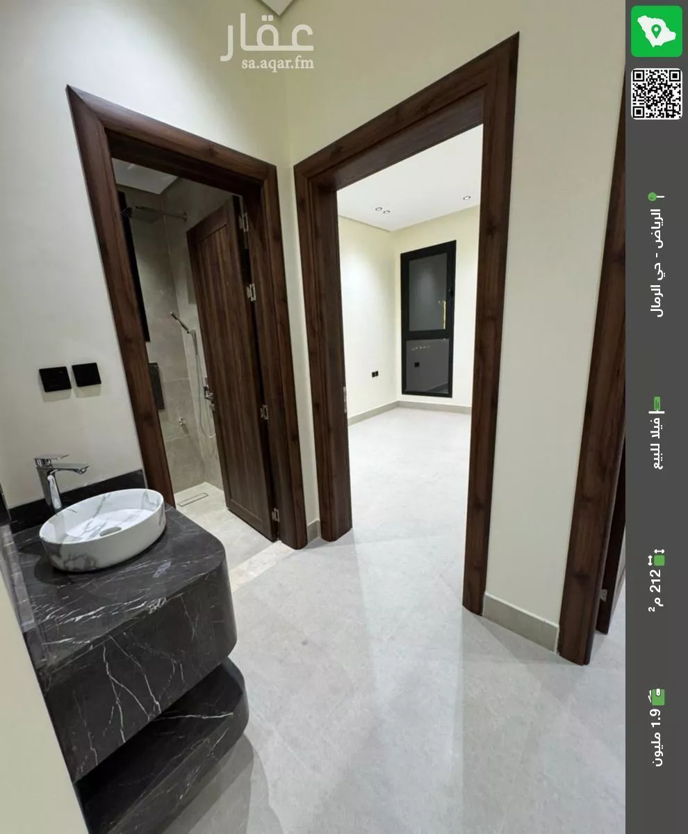 فيلا للبيع في حي الرمال, مدينة الرياض, منطقة الرياض 1 صورة