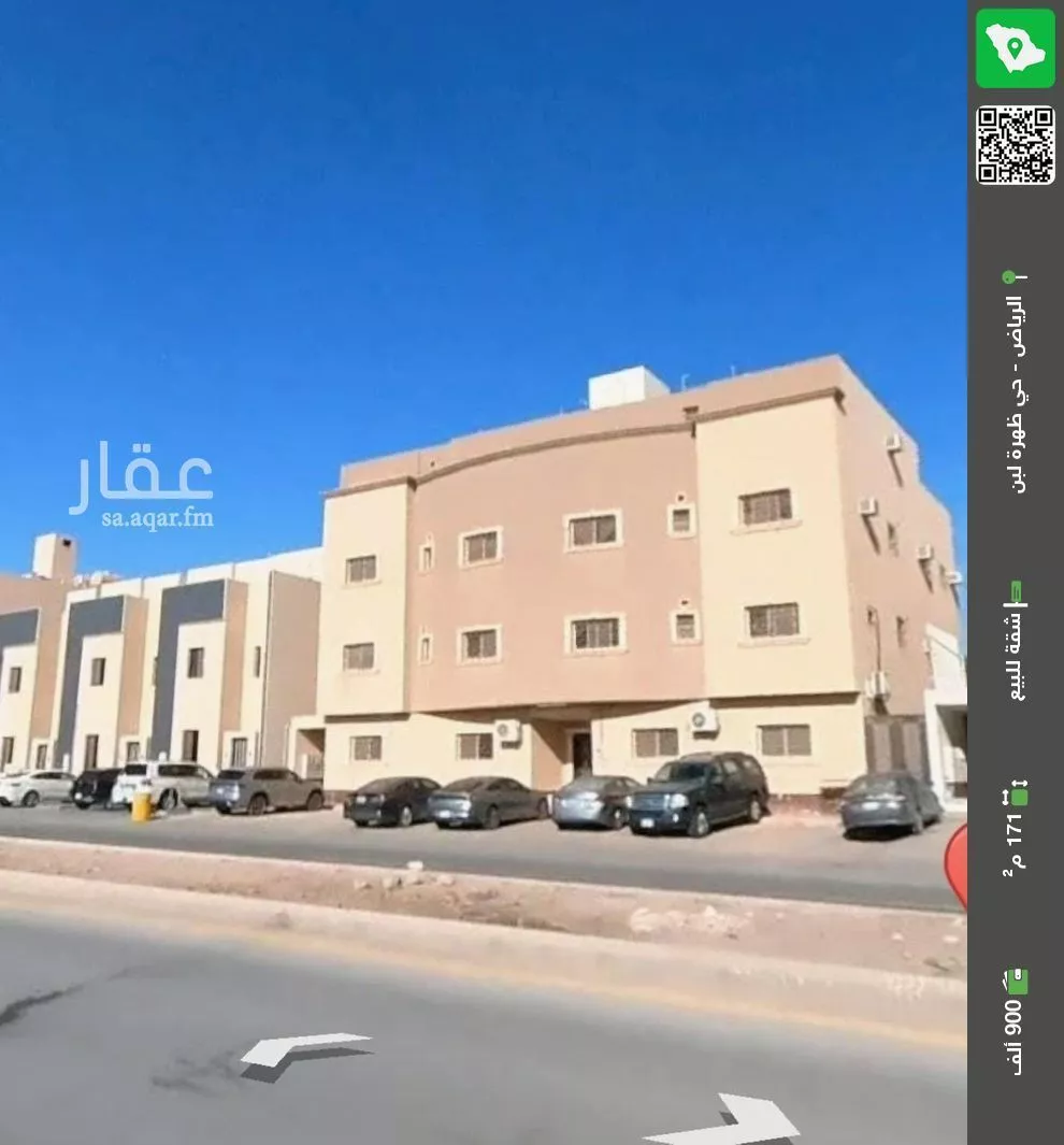 شقة للبيع في شارع لاهور, حي ظهرة لبن, مدينة الرياض, منطقة الرياض 1 صورة