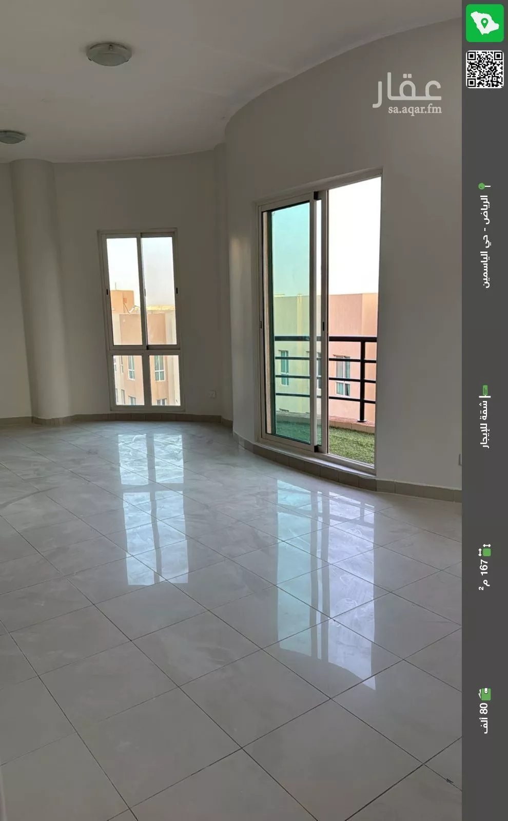 شقة للإيجار في حي الياسمين, مدينة الرياض, منطقة الرياض 1 صورة