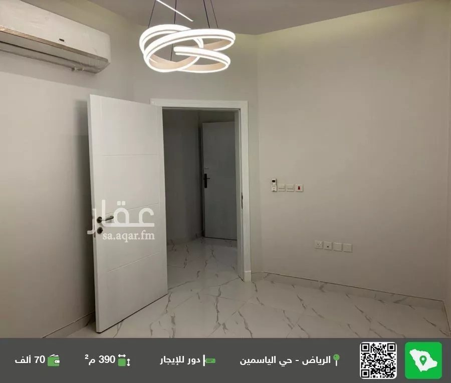 دور للإيجار في شارع رقم 190, حي الياسمين, مدينة الرياض, منطقة الرياض 1 صورة