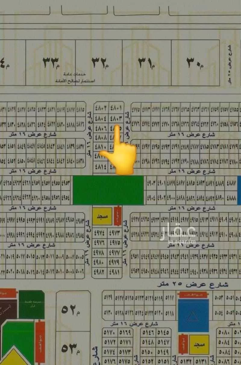 أرض للبيع في حي الهجرة, مدينة جدة, منطقة مكة المكرمة 1 صورة