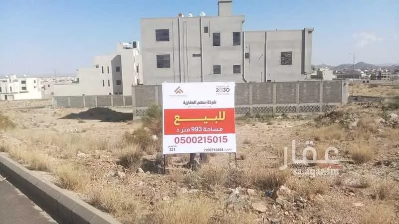 أرض للبيع في حي الشفاء, مدينة خميس مشيط, منطقة عسير 1 صورة