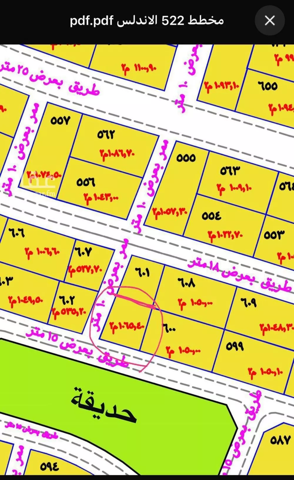 أرض للبيع في حي الأندلس 3, مدينة جازان, منطقة جازان 1 صورة
