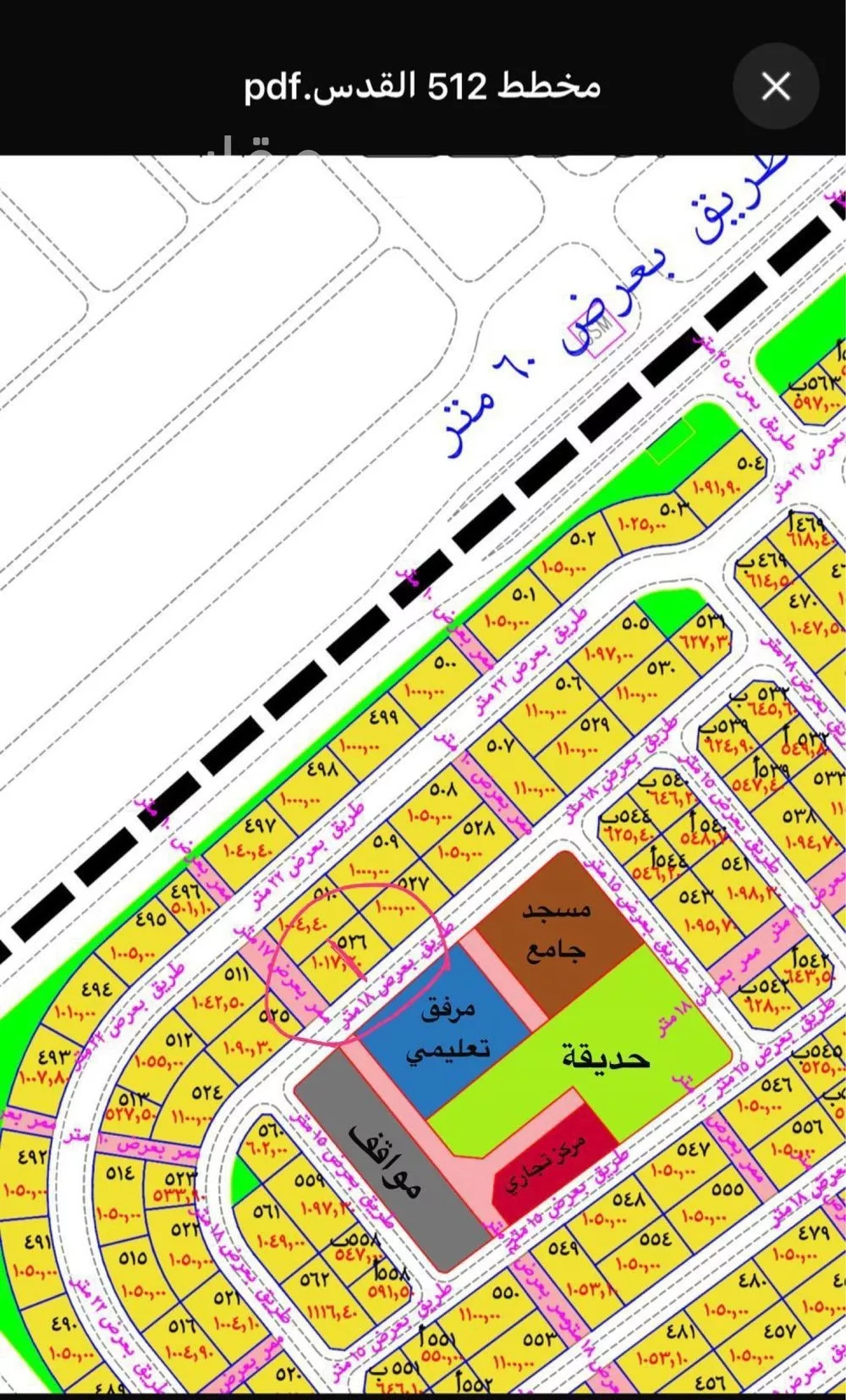 أرض للبيع في حي القدس 1, مدينة جازان, منطقة جازان 1 صورة