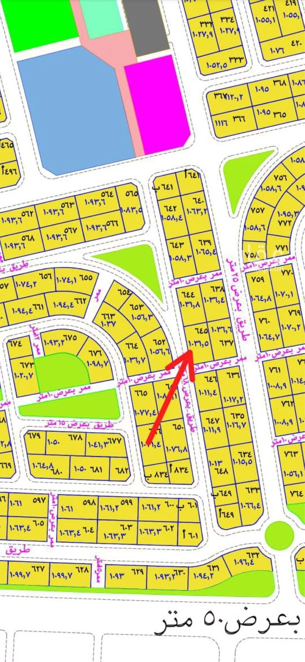 أرض للبيع في حي الناصرية 4, مدينة جازان, منطقة جازان 1 صورة