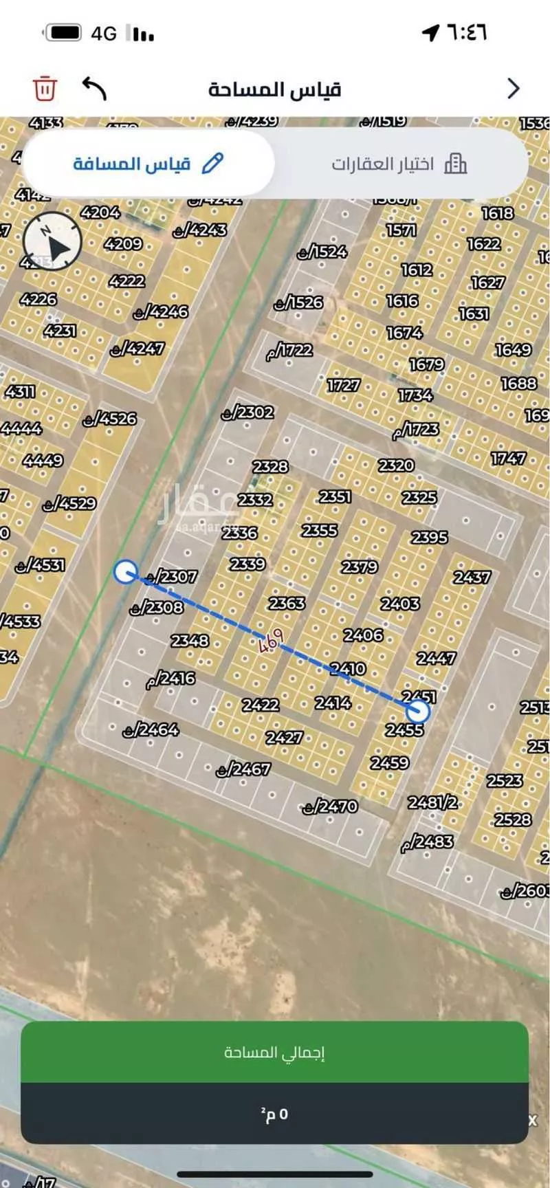 أرض للبيع في حي الخير, مدينة الرياض, منطقة الرياض 1 صورة