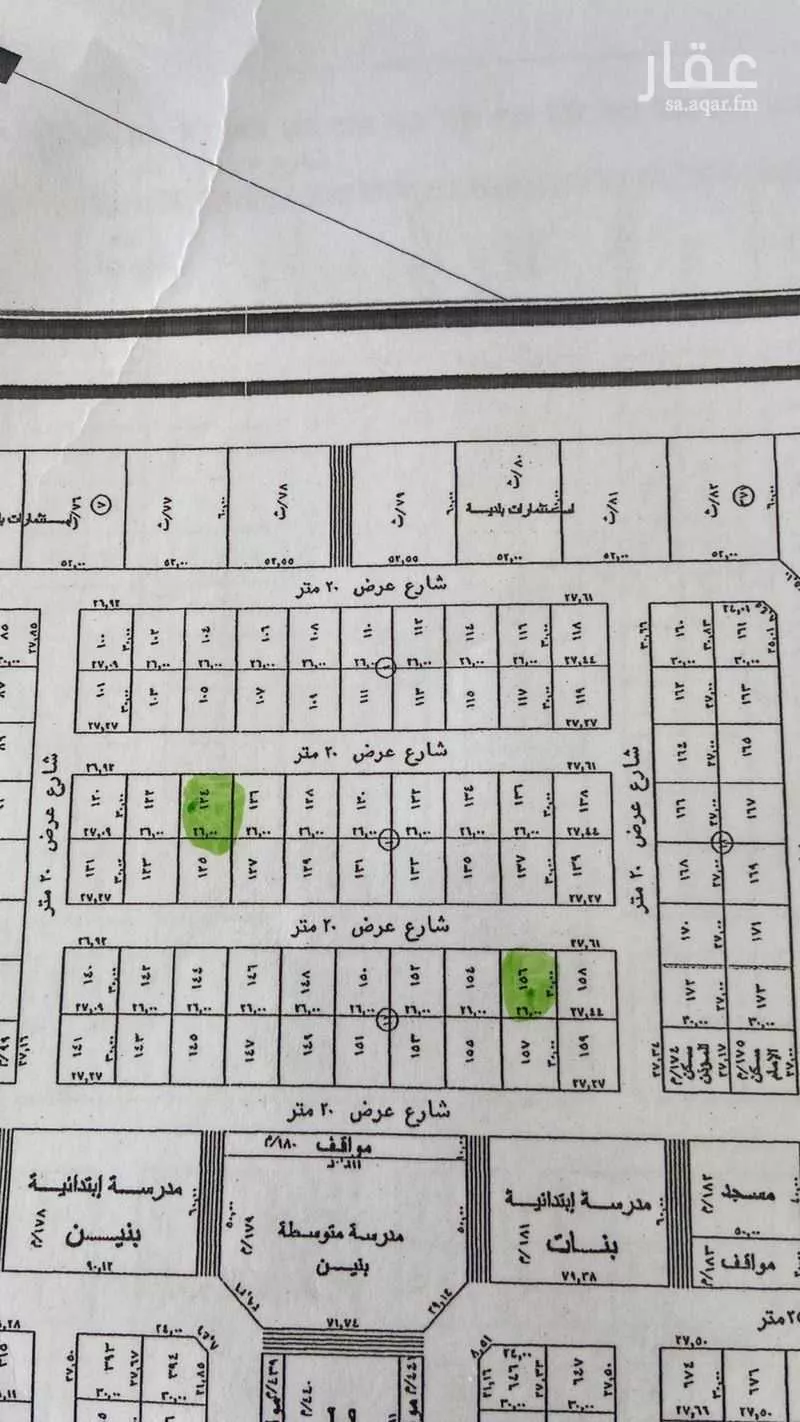 أرض للبيع في شارع جبل الخرب, الخير, صلبوخ 1 صورة