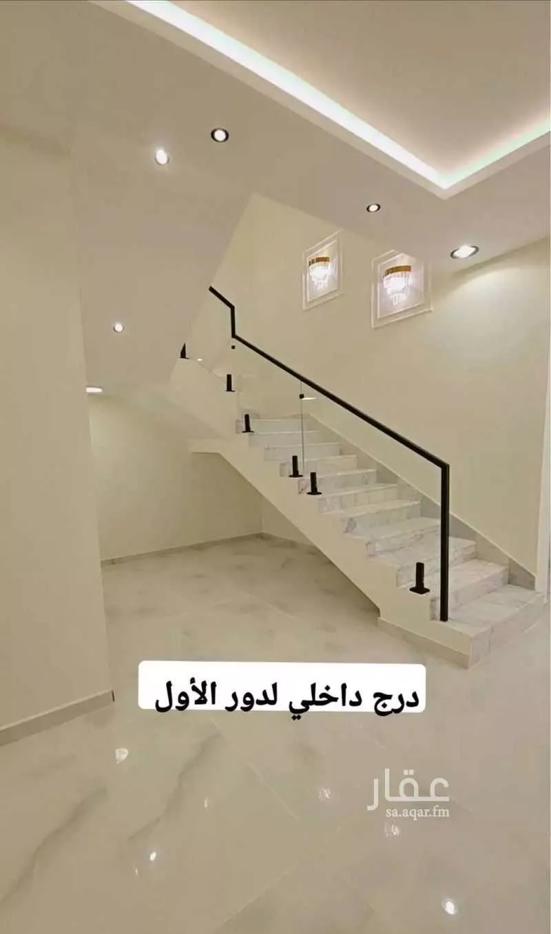 فيلا للبيع في شارع الطائف, حي ظهرة لبن, مدينة الرياض, منطقة الرياض 1 صورة