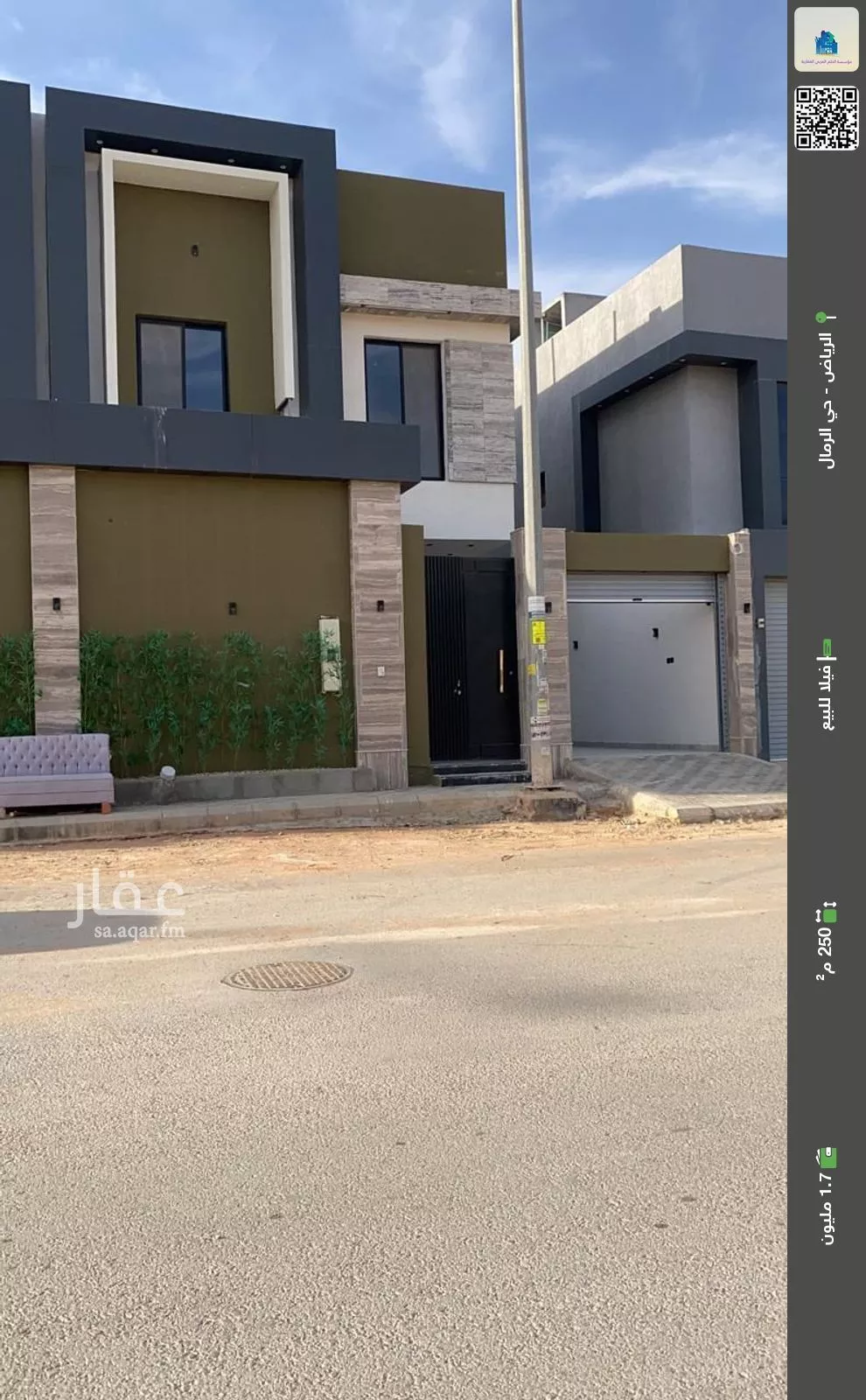 فيلا للبيع في شارع عبدالرحمن بن داود, حي الرمال, مدينة الرياض, منطقة الرياض 1 صورة