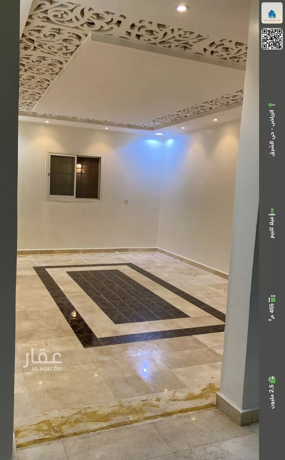 فيلا للبيع في شارع محمد بن خضر, حي البيان, مدينة الرياض, منطقة الرياض 1 صورة