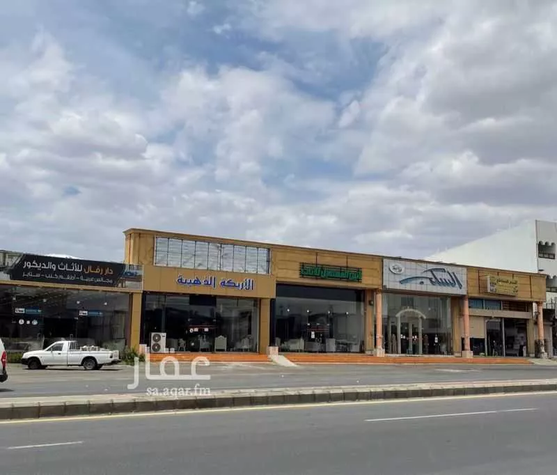 أرض للبيع في شارع طريق الملك فيصل, حي الخلصة, مدينة خميس مشيط, منطقة عسير 1 صورة