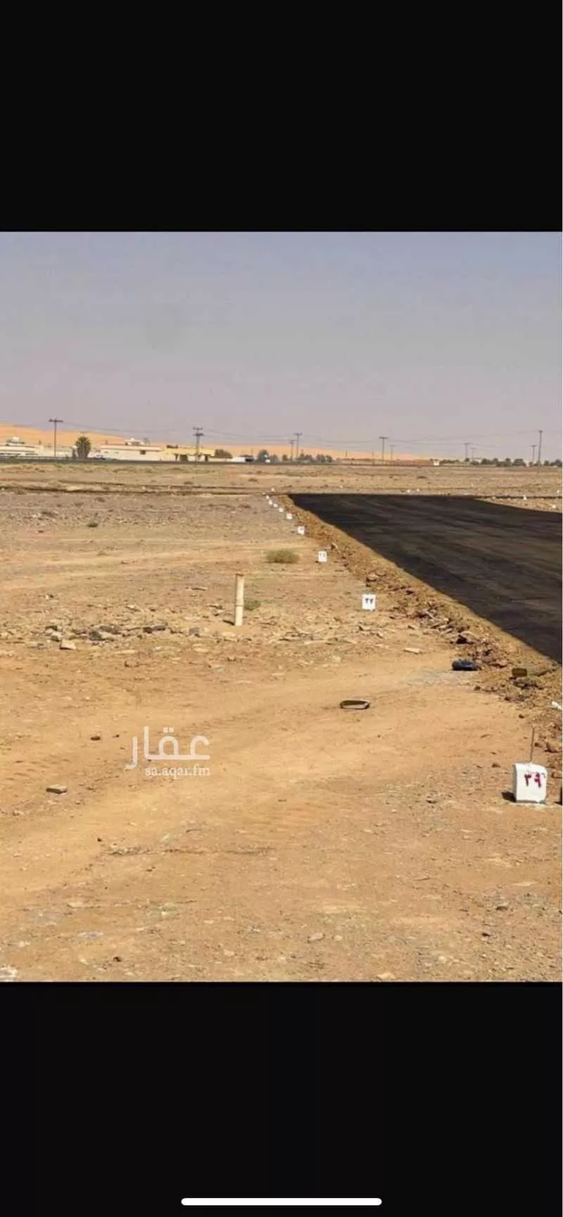 أرض للبيع في حي ج12 ، بقعاء ، بقعاء 1 صورة