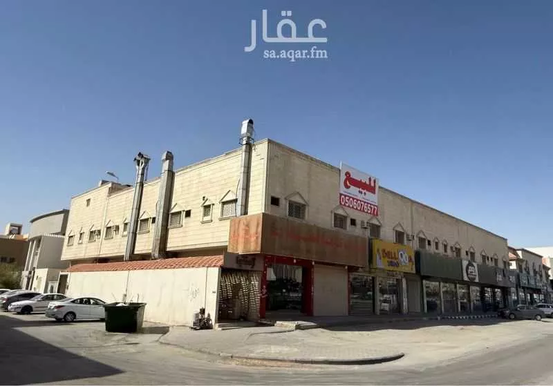 عمارة للبيع في شارع خالد بن الوليد الفرعي, حي الشهداء, مدينة الرياض, منطقة الرياض 1 صورة
