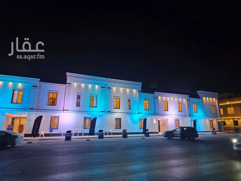 شقة للبيع في شارع الرشين, حي طويق, مدينة الرياض, منطقة الرياض 1 صورة