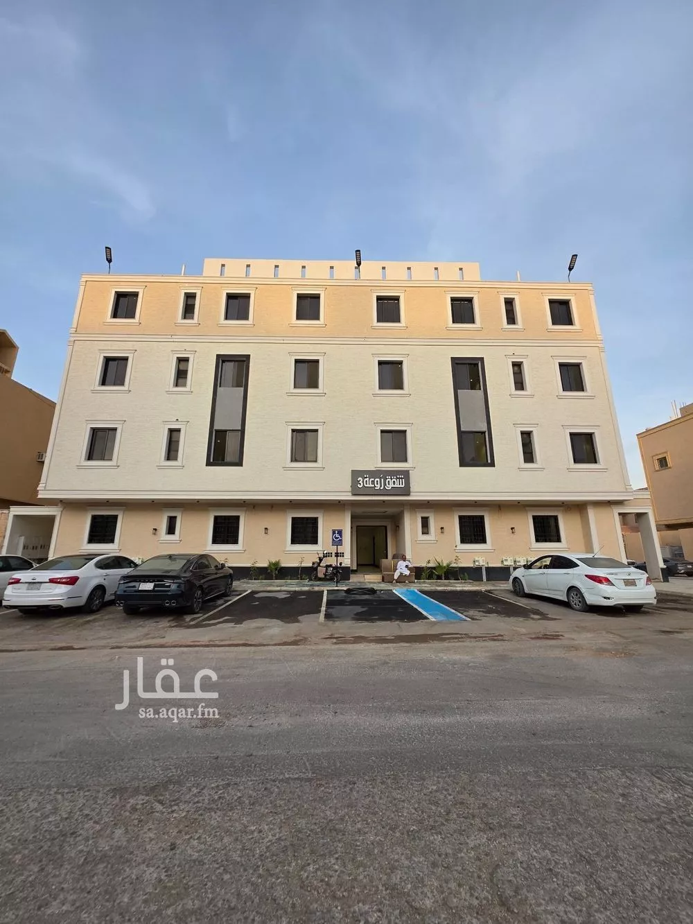 شقة للبيع في شارع ابي الحسن بن الجوزي, حي طويق, مدينة الرياض, منطقة الرياض 1 صورة