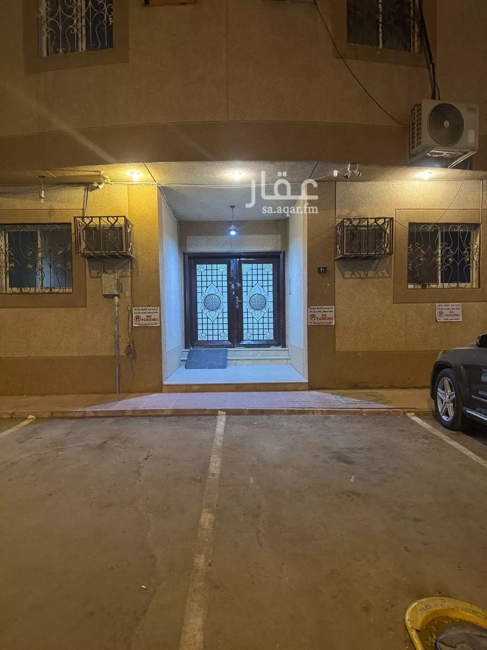 شقة للبيع في شارع وادي الشرف, حي القادسية, مدينة الرياض, منطقة الرياض 1 صورة