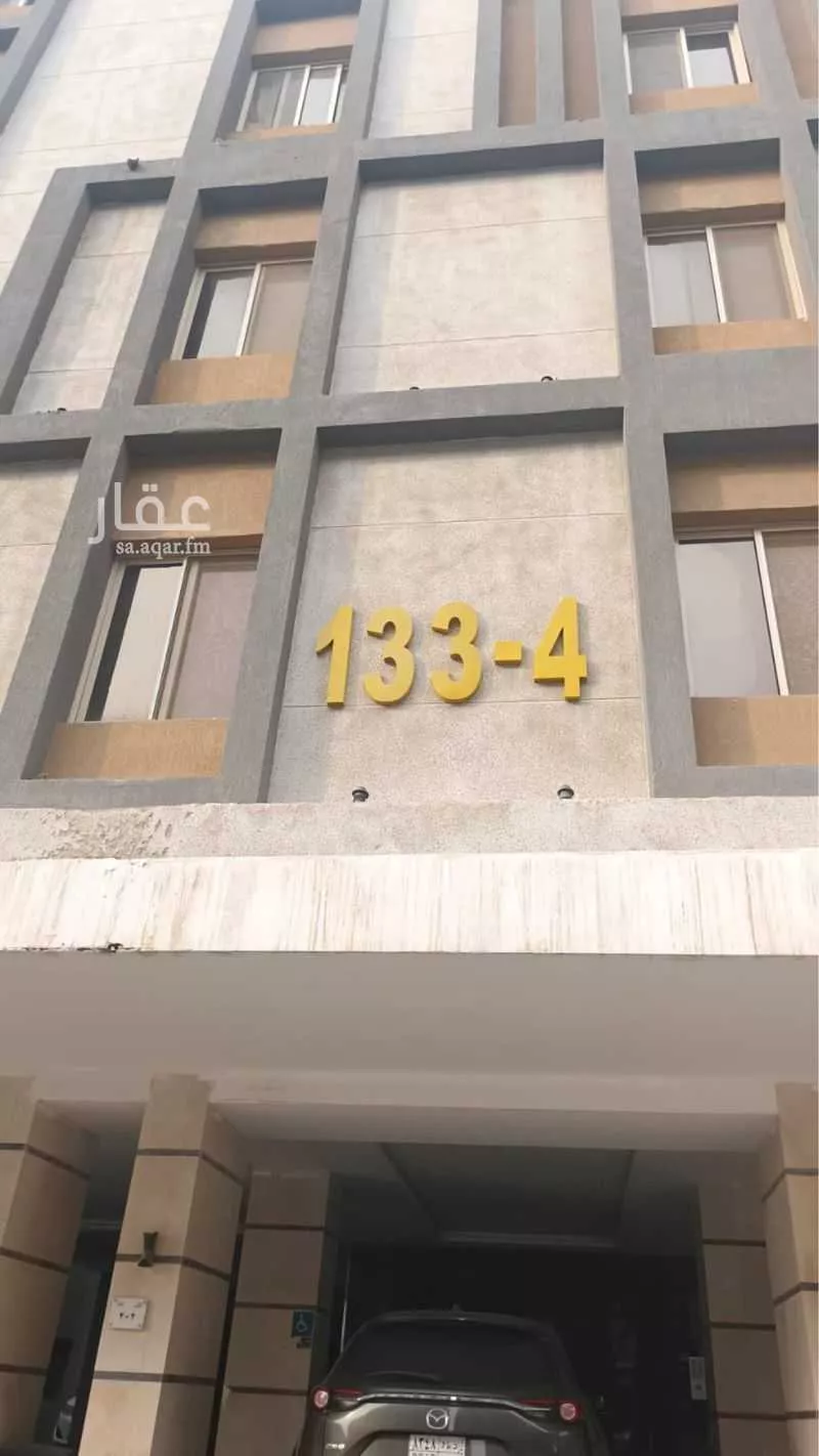 شقة للبيع في حي ، شارع زهير بن الحارث ، حي الواحة ، جدة ، جدة 1 صورة