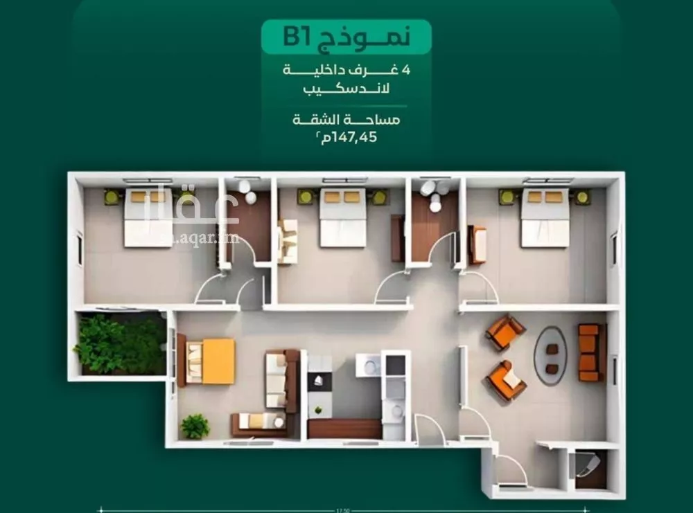 شقة للبيع في شارع ابن الرومي, حي الحمراء, مدينة جدة, منطقة مكة المكرمة 1 صورة
