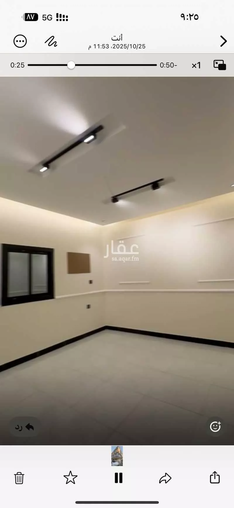 شقة للإيجار في شارع جاك ، حي ابرق الرغامة ، جدة ، جدة 1 صورة