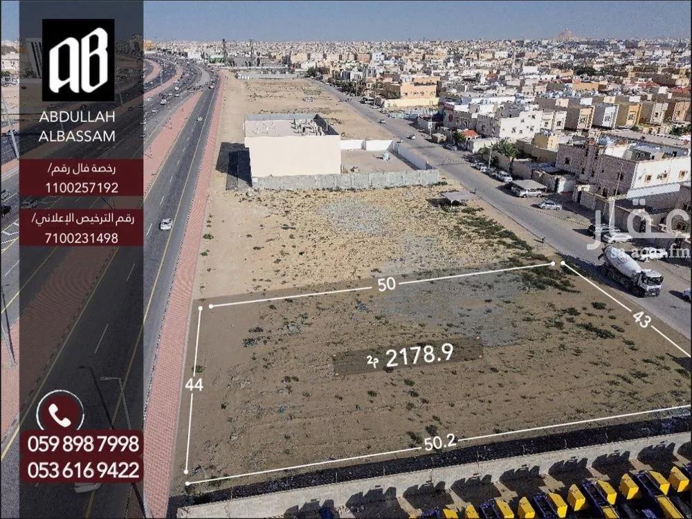 أرض للإيجار في شارع الملك عبد الله, حي طيبة, مدينة الدمام, المنطقة الشرقية 1 صورة