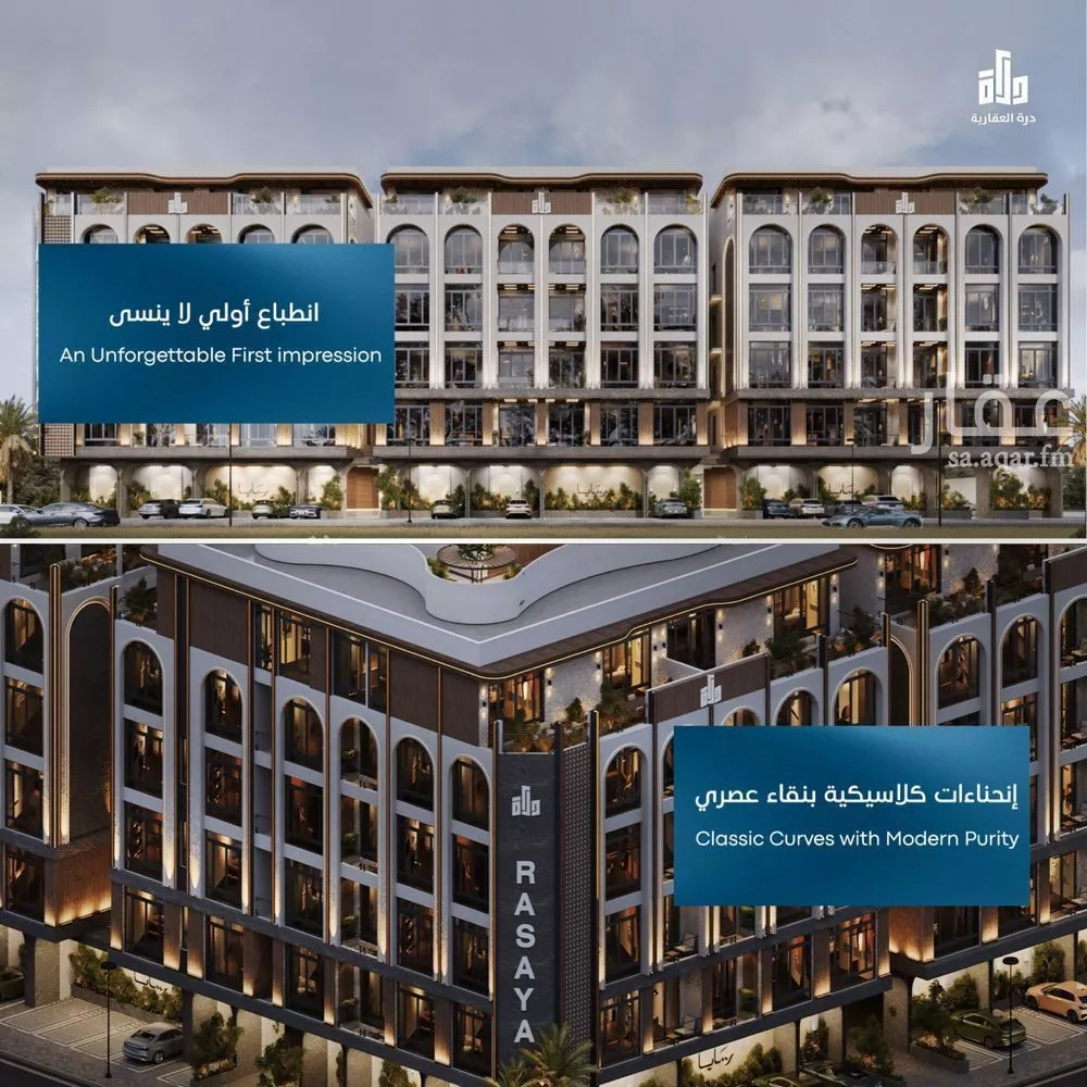 شقة للبيع في شارع غير معروف, حي أبحر الجنوبية, مدينة جدة, منطقة مكة المكرمة 1 صورة