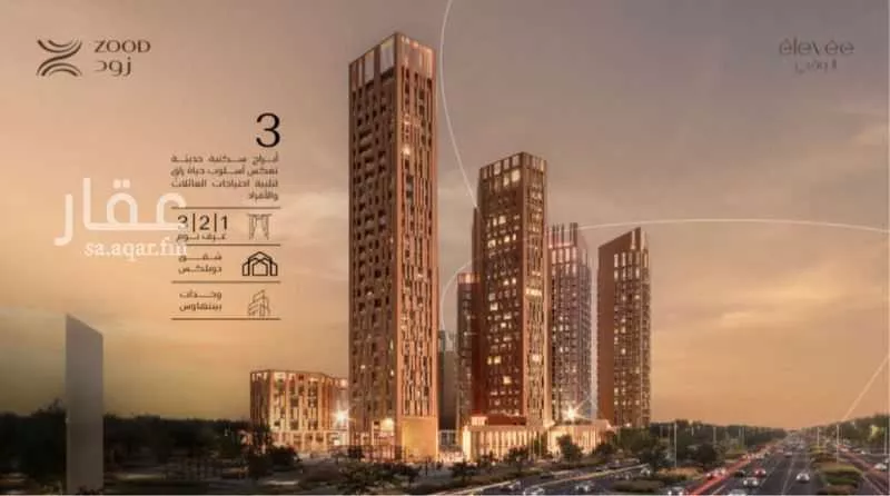 عمارة للبيع في شارع الدائرى الشمالى الفرعي, حي النخيل, مدينة الرياض, منطقة الرياض 1 صورة