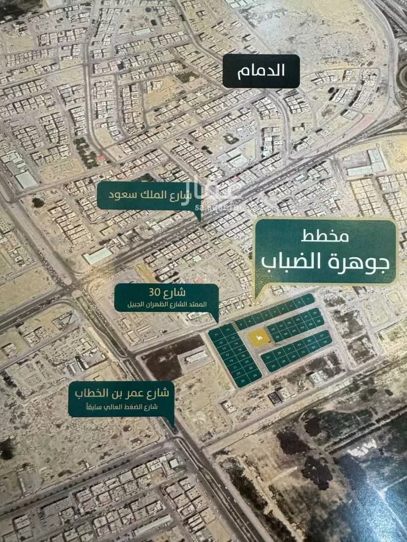 أرض للبيع في شارع 22 الضباب, حي الضباب, مدينة الدمام, المنطقة الشرقية 1 صورة