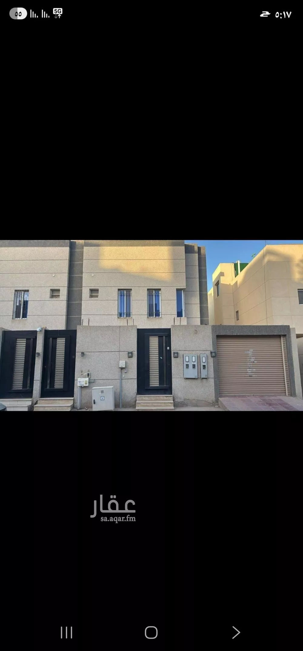 فيلا للبيع في شارع مغيرة, حي الوادي, مدينة الرياض, منطقة الرياض 1 صورة