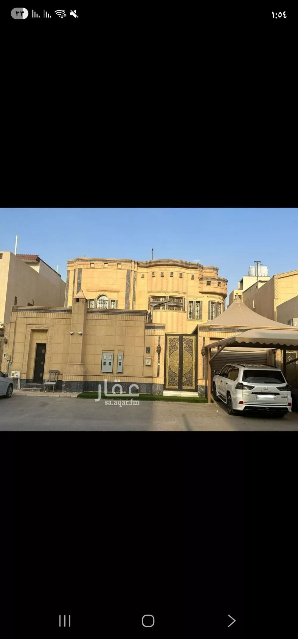 فيلا للبيع في شارع عكا, حي قرطبة, مدينة الرياض, منطقة الرياض 1 صورة