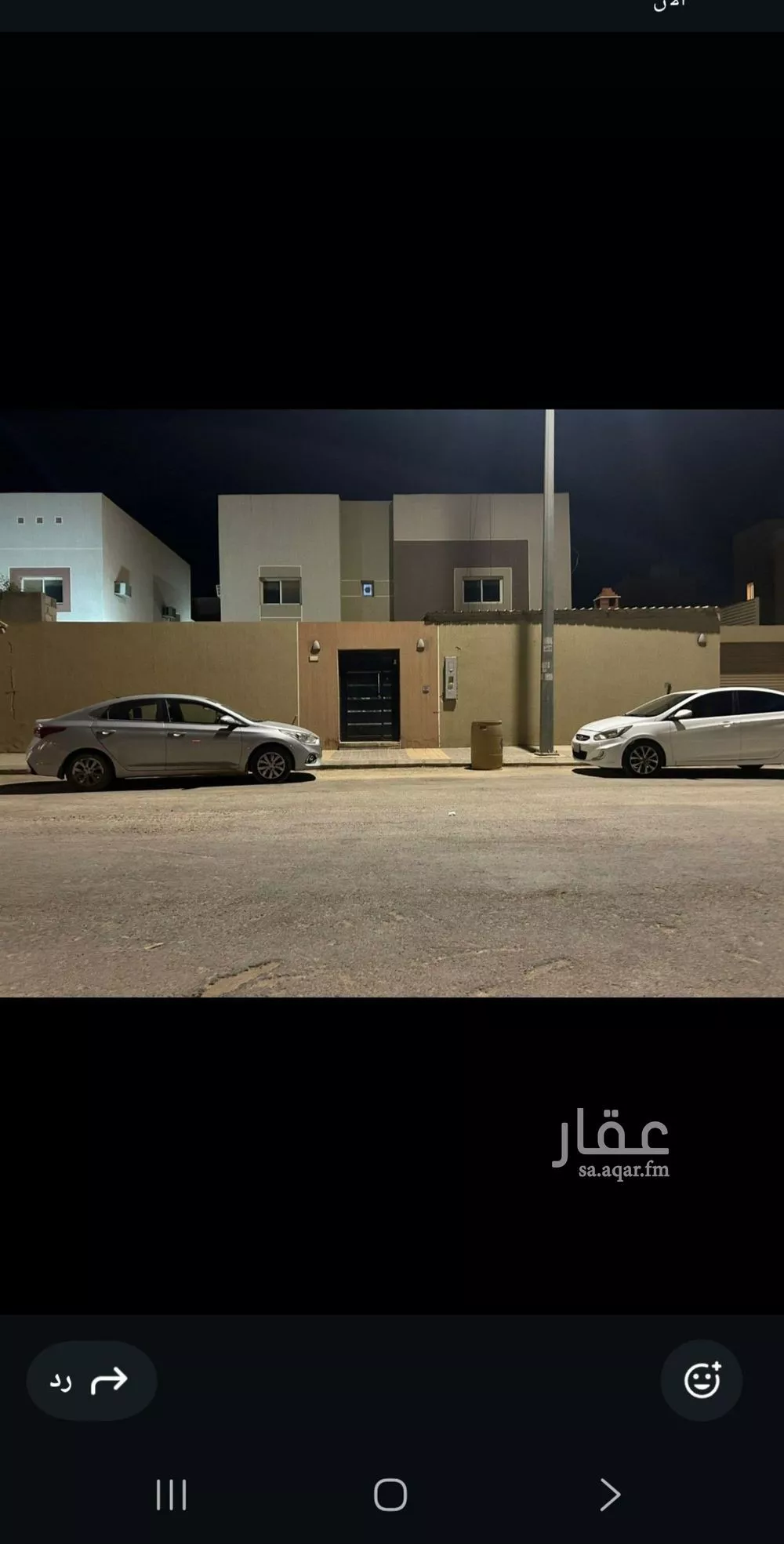 فيلا للبيع في شارع عقرباء 115, حي عقرباء, مدينة الجبيلة, منطقة الرياض 1 صورة