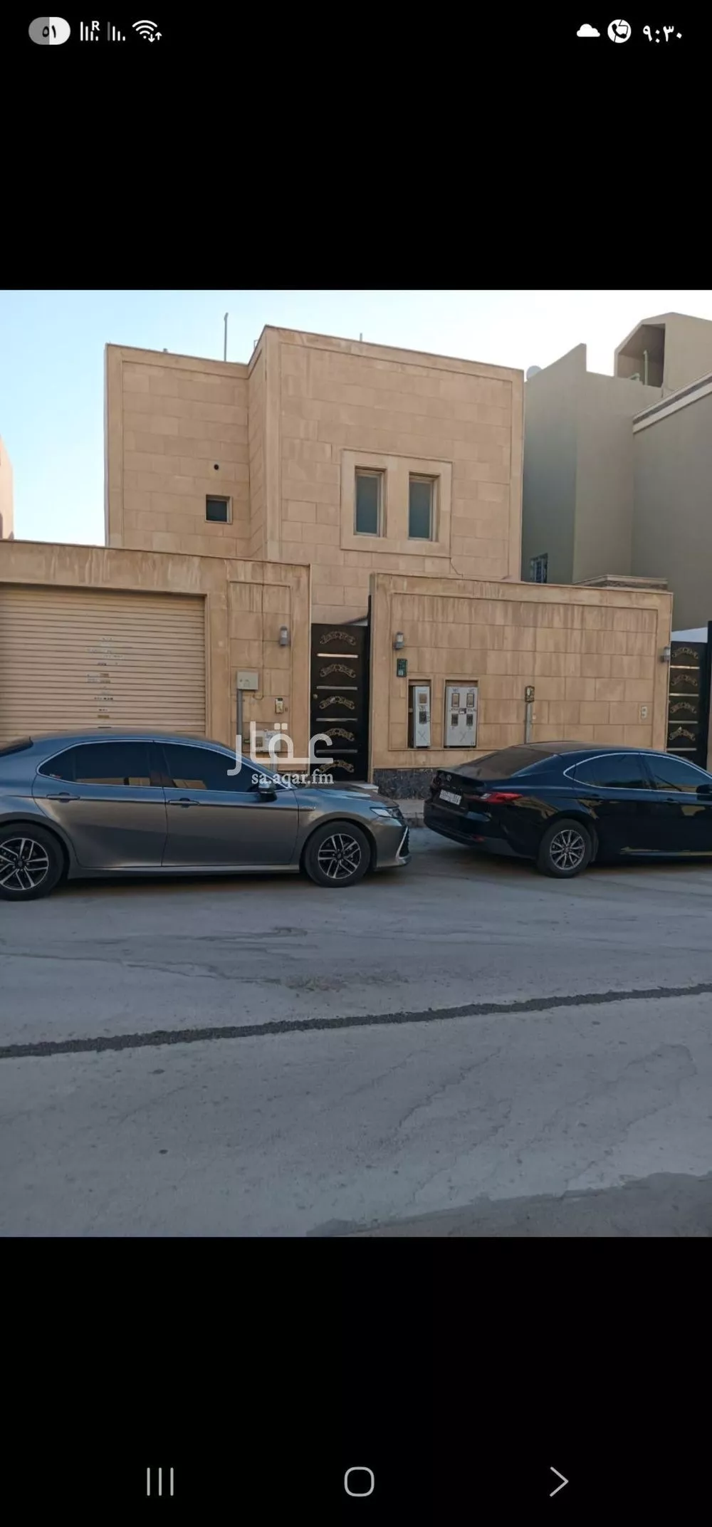 فيلا للبيع في شارع الكوفة, حي الياسمين, مدينة الرياض, منطقة الرياض 1 صورة