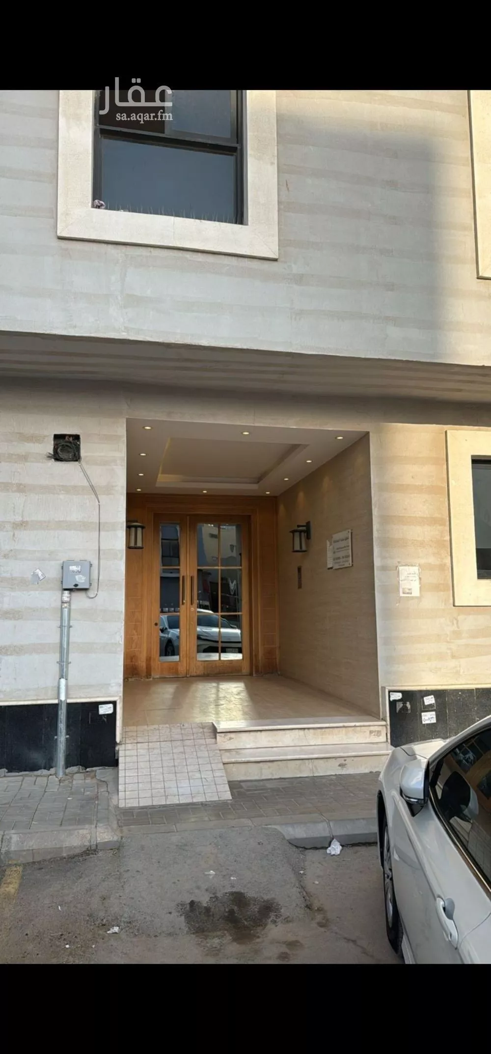 شقة للبيع في شارع الميفا, حي اليرموك, مدينة الرياض, منطقة الرياض 1 صورة