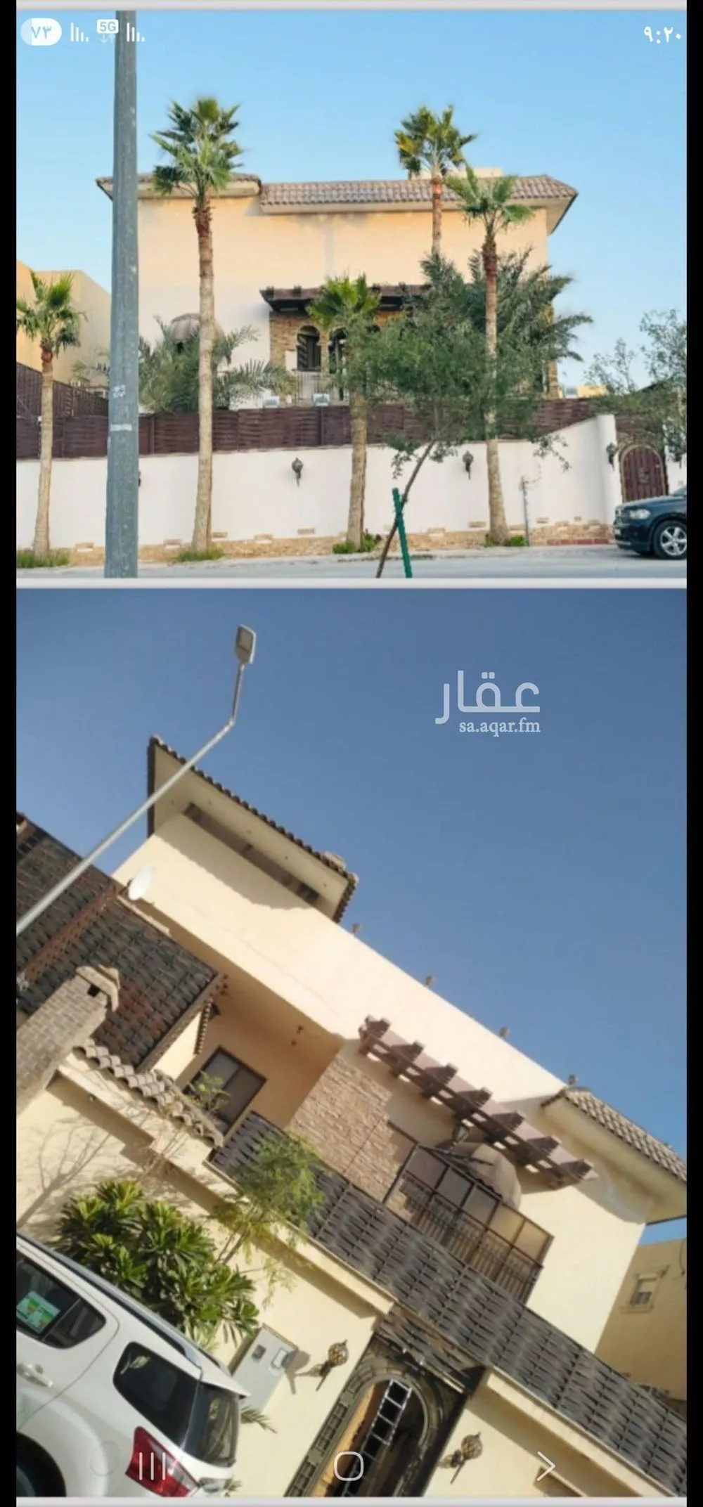 فيلا للبيع في شارع جبل النير, حي قرطبة, مدينة الرياض, منطقة الرياض 1 صورة