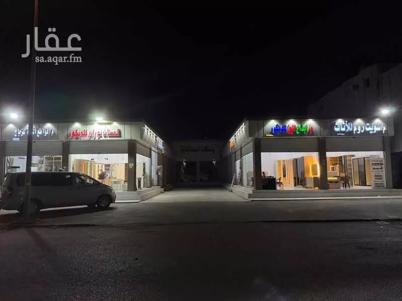 محل للإيجار في شارع احمد البيهقي, حي الفيصلية الشمالية, مدينة تبوك, منطقة تبوك 1 صورة