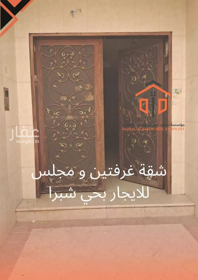 شقة للإيجار في شارع الكرامه, حي شبرا, مدينة الرياض, منطقة الرياض 1 صورة