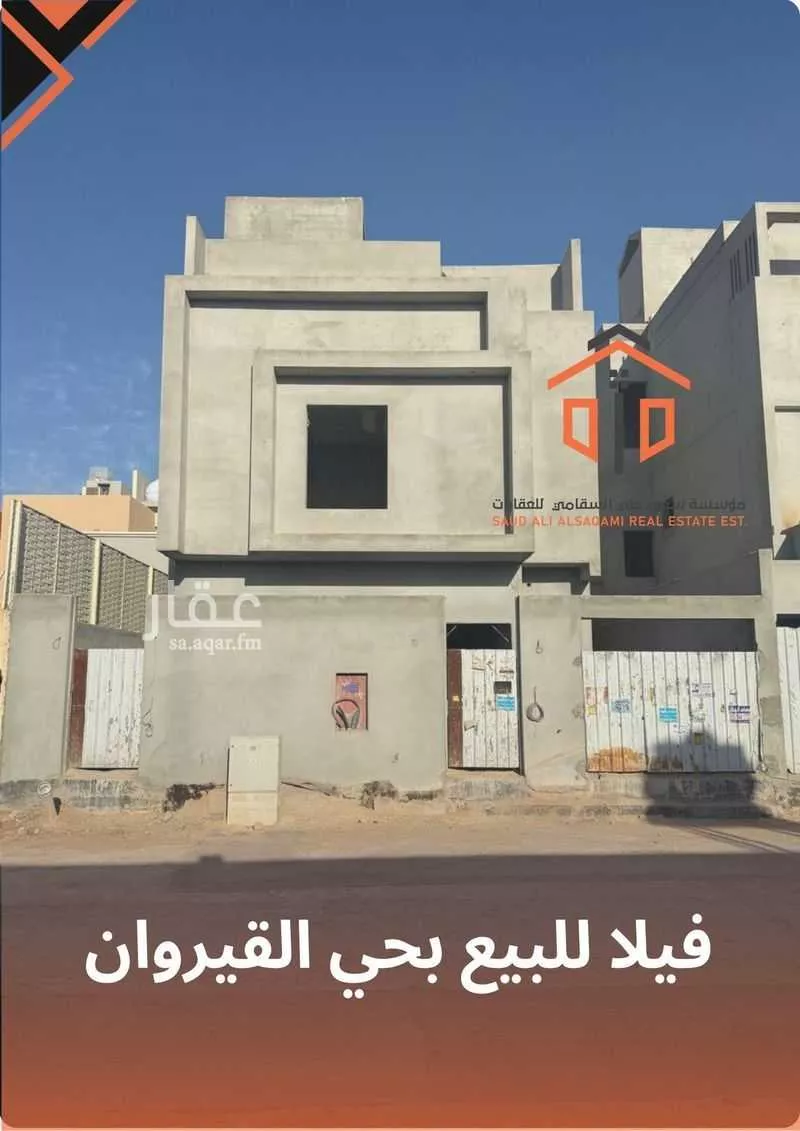 فيلا للبيع في شارع عبدالله بن حسان, حي القيروان, مدينة الرياض, منطقة الرياض 1 صورة