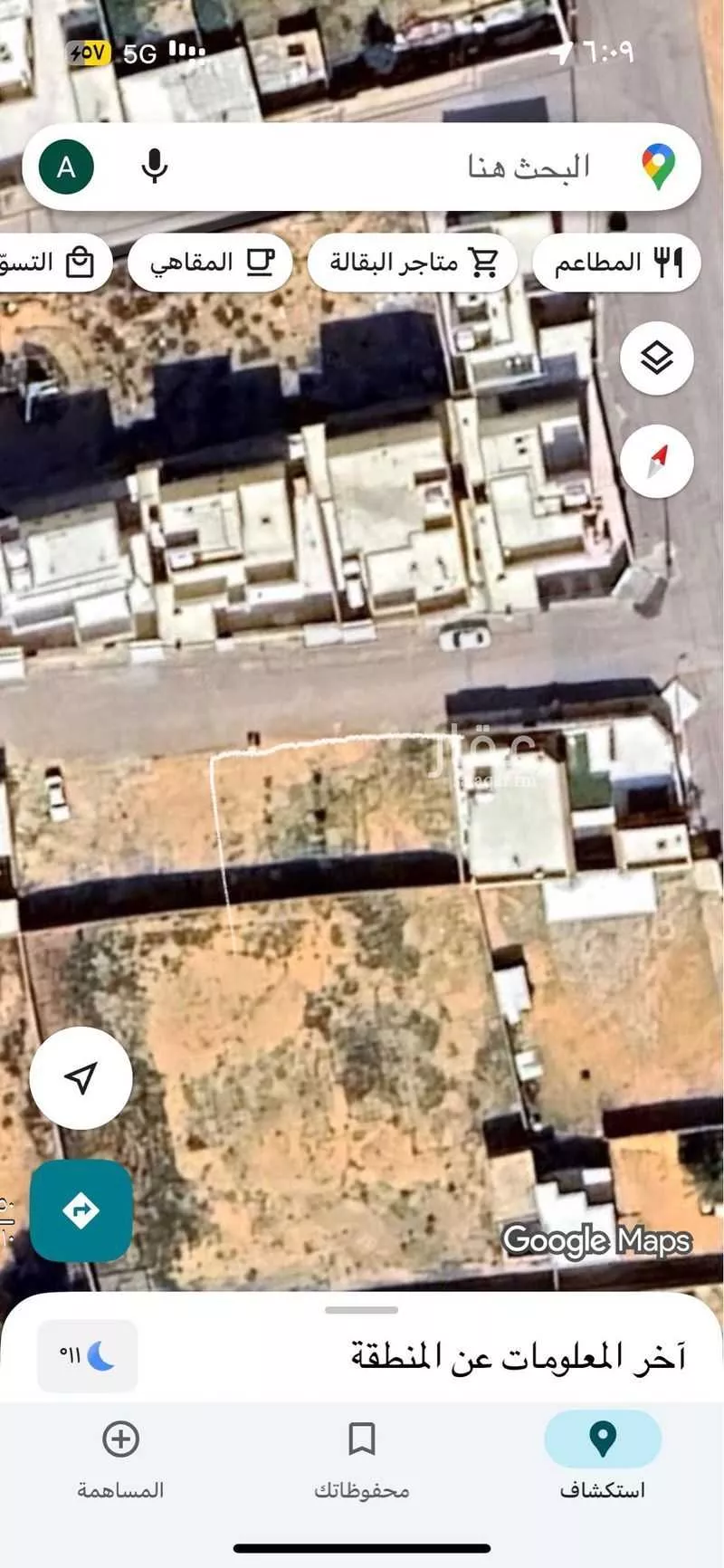 أرض للبيع في شارع حمزة ابن محمد ، حي السالمية ، بريدة ، بريدة 1 صورة