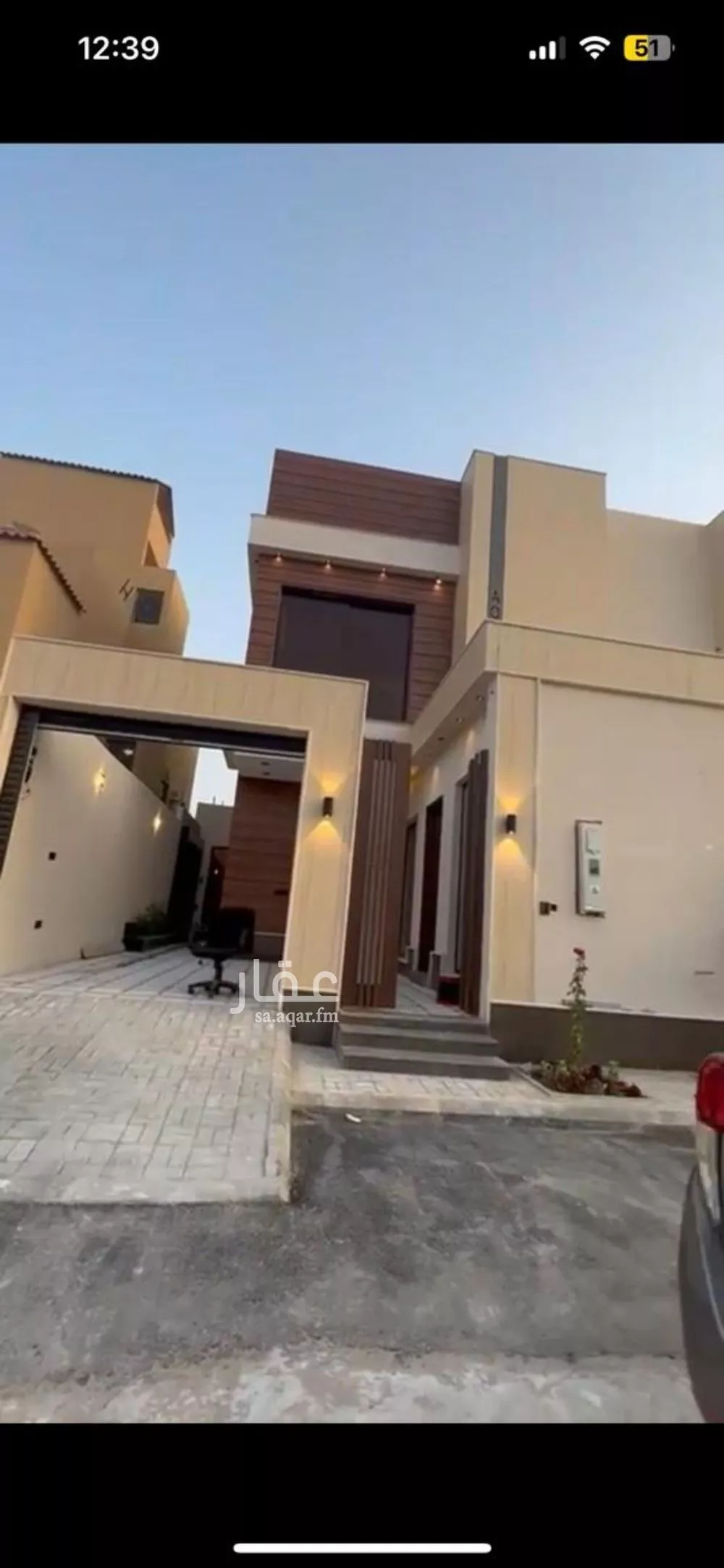 فيلا للبيع في شارع إبراهيم بن ضويان, حي المونسية, مدينة الرياض, منطقة الرياض 1 صورة