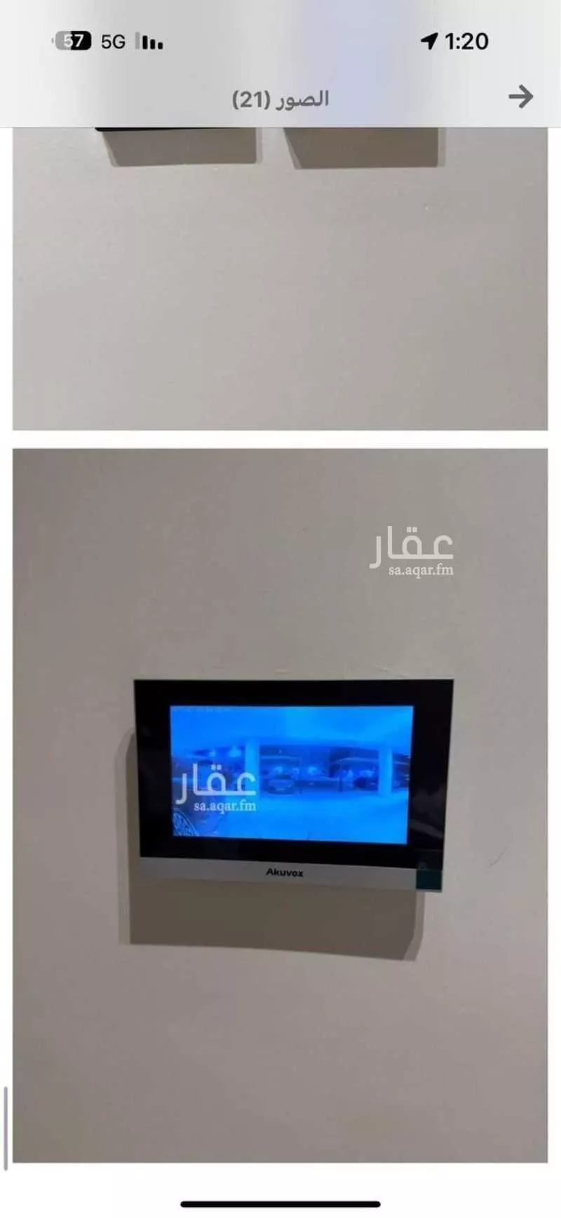 شقة للإيجار في شارع السلامه ، حي النرجس ، الرياض ، منطقة الرياض 1 صورة