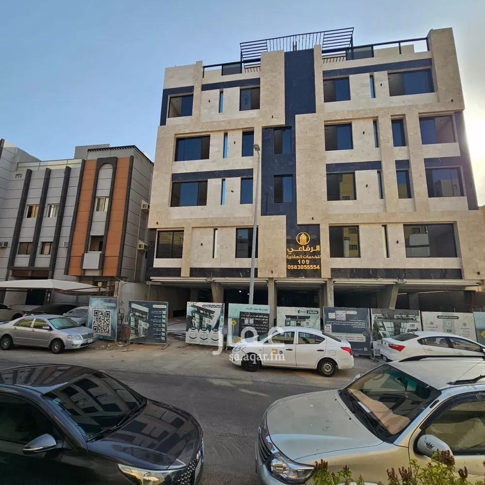 شقة للبيع في شارع اركوان الرومي, حي النعيم, مدينة جدة, منطقة مكة المكرمة 1 صورة