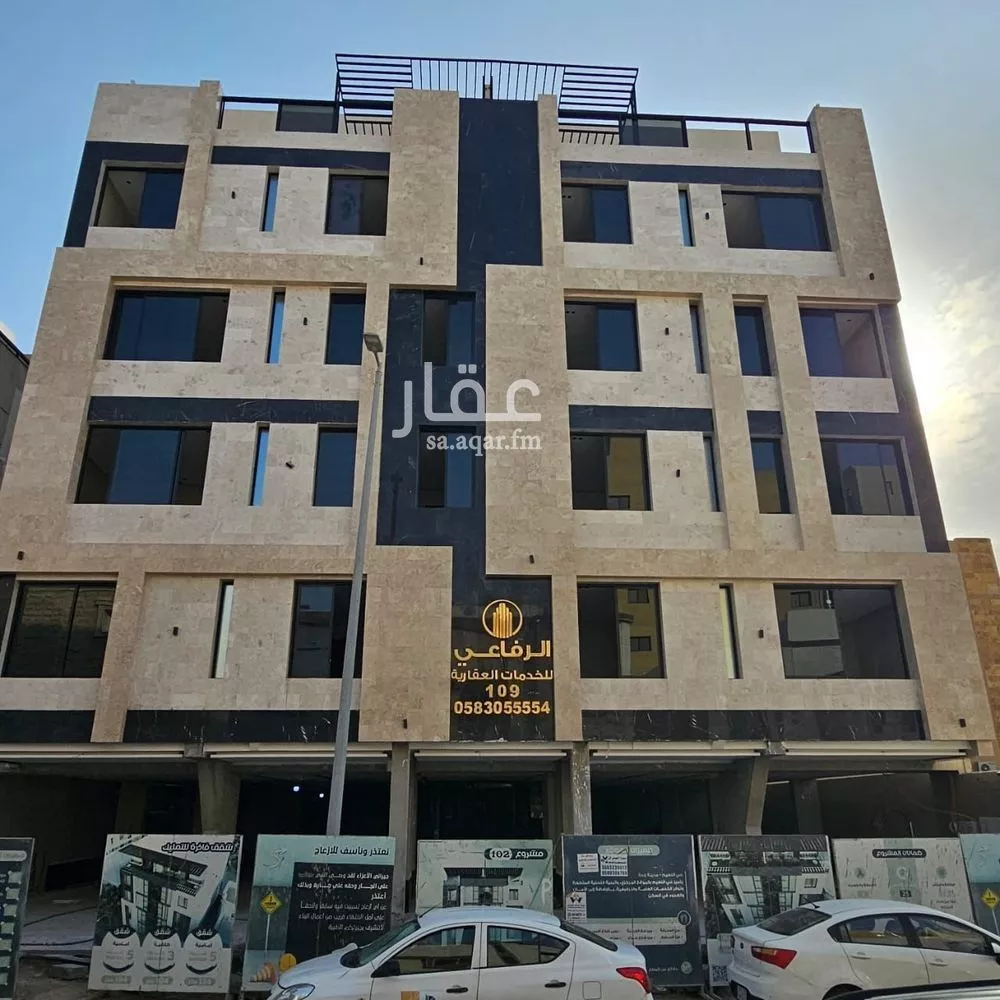 شقة للبيع في شارع اركوان الرومي, حي النعيم, مدينة جدة, منطقة مكة المكرمة 1 صورة