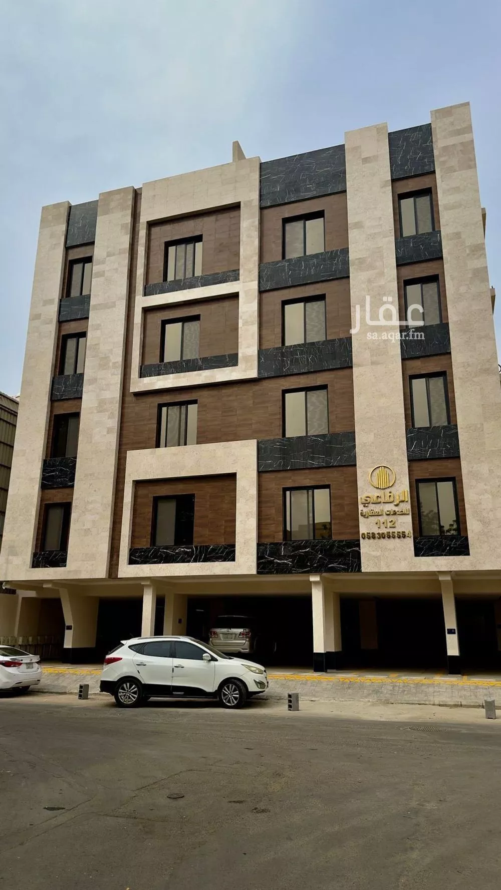 شقة للبيع في شارع منار الادب, حي السلامة, مدينة جدة, منطقة مكة المكرمة 1 صورة