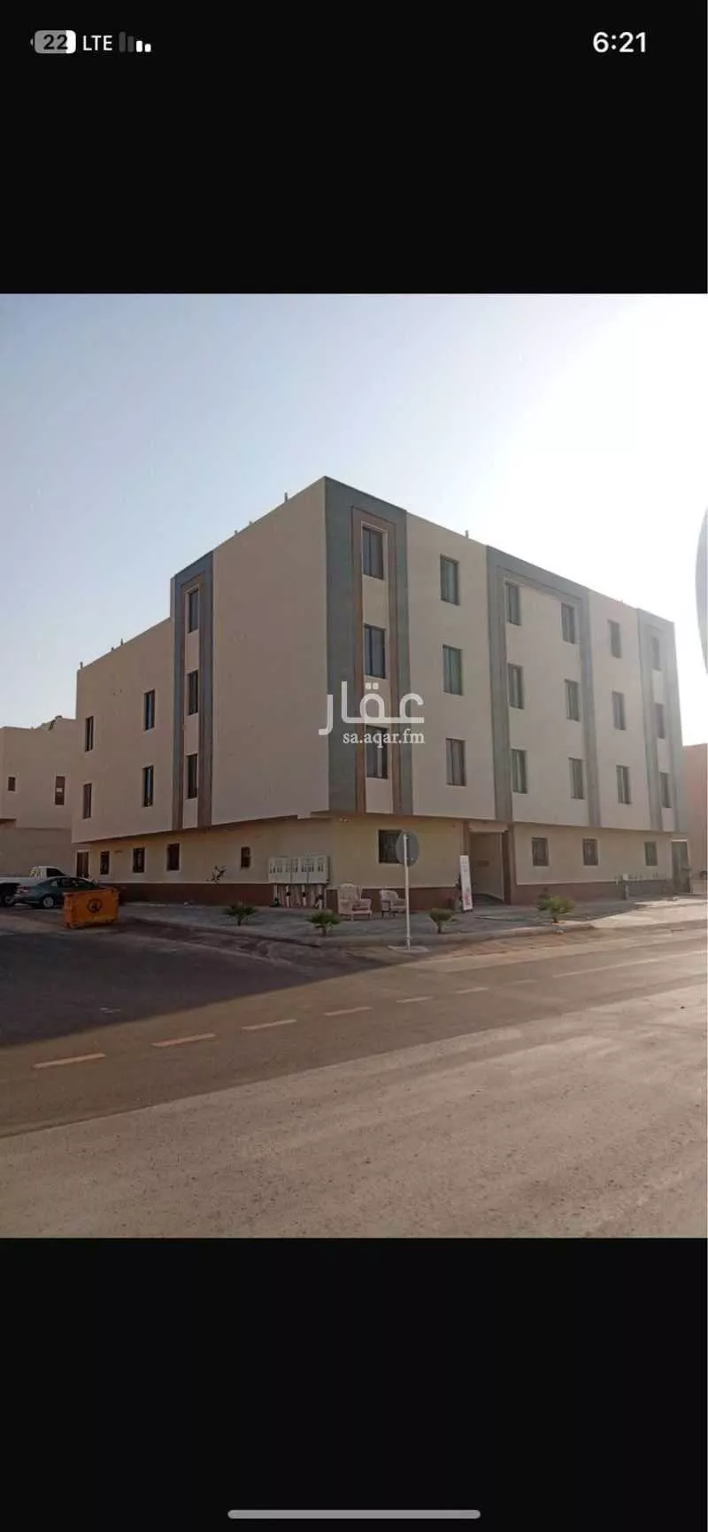 شقة للبيع في شارع عايش بن الصامت, حي العوالي, مدينة الرياض, منطقة الرياض 1 صورة