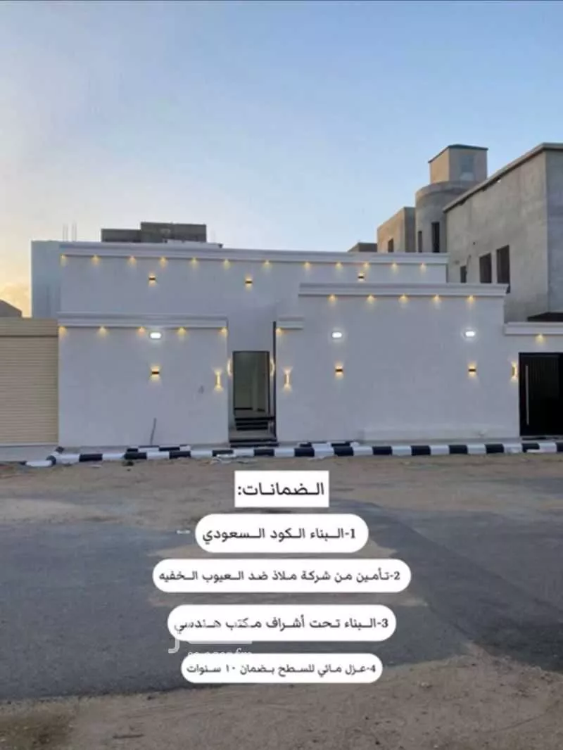 دور للبيع في شارع ابن يحيى الرعيني, حي ضاحية الإسكان, مدينة امارة منطقة مكة المكرمة - الطائف, منطقة مكة المكرمة 1 صورة