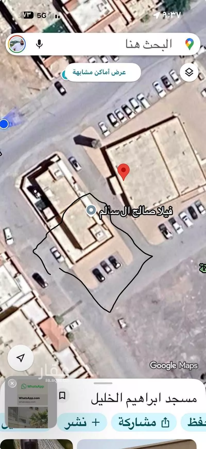 فيلا للإيجار في شارع فرسان ، حي ظهرة لبن ، الرياض ، منطقة الرياض 1 صورة